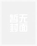 [猎人]第一人称RPG